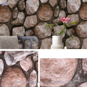 777~OFFN[| ǎ V[ K sN 45cm×10m tH[ ǃfRV[g \Ă͂ ǎ CNV[g EH[XebJ[  k ؖ   JbeBO 