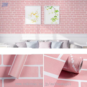 300~OFFN[| ǎ V[ ͂  CN V[g 􉽕 Ζڒ tH[ EH[ XebJ[ JbeBOV[g AeB[N K  3D ǎ ̕ DIY fR