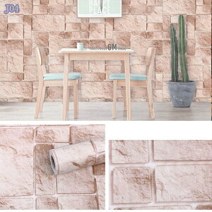 777~OFFN[| ǎ  ւ V[ C NX diy K ͂ 45cm×10m tH[ ANZg  Lb` gC ʏ h V ǎ \Ă͂ǎ OK 