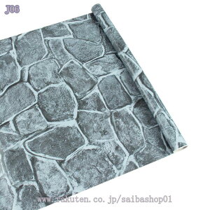 777~OFFN[| ǎV[ 60cm×10m ރV[g ͂ǎ ڒܕsv h ϔM h h CNV[g Lb` ʏ gC DIY V[g  ϖ h~ hJr  O