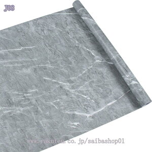 300~OFFN[| ǎV[ 60cm×10m ރV[g ͂ǎ ڒܕsv h ϔM h h CNV[g Lb` ʏ gC DIY V[g  ϖ h~ hJr  O