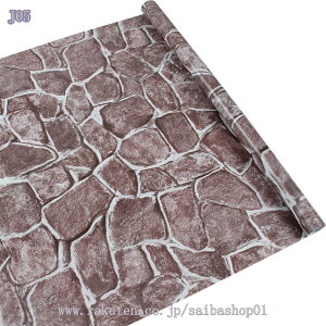 777~OFFN[| ǎV[ 60cm×10m ރV[g ͂ǎ ڒܕsv h ϔM h h CNV[g Lb` ʏ gC DIY V[g  ϖ h~ hJr  O