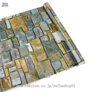 ǎ CNV[g RN[g Ζڒ K _[NO[ JbeBOV[g NX ͂ǎ  EH[ XebJ[ ӂ܎ ͗l Lb` ̂t Ƌ ǃt