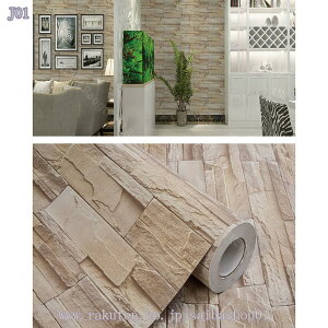 ǎV[ ͂  ǎ K JbeBOV[g CNV[g fފ [O[  Lb`  h h ϔM \ ǎV[g rO[ X OK 