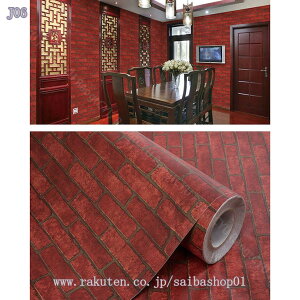 300~OFFN[| ǎV[ CNV[g K ̂t ͂ JbeBOV[g g bh K h ϔM hJr NX  Lb` e[u ʏ gC  hA 