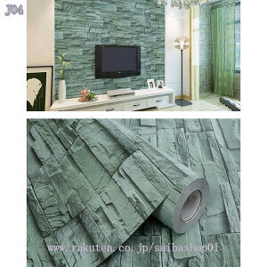 300~OFFN[| ǎV[ ͂  ǎ K JbeBOV[g CNV[g fފ [O[  Lb`  h h ϔM \ ǎV[g rO