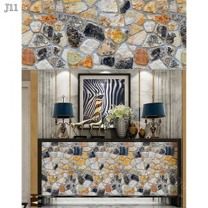 777~OFFN[| ǎV[ ͂ǎ CNV[g k h 45cm×10M ꊪ Cݕ ؖڒ  h h hJr ̂t pr  ʐΖ͗l ǎ CV[g jO  C