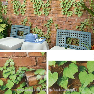 500~OFFN[| ǎV[ 3D  K CNV[g DIY Lb` ͂ ǎ ǕیV[g V[^Cv KǎV[ 45cm×10mꊪ  EH[XebJ[ DF ӂ܎ 