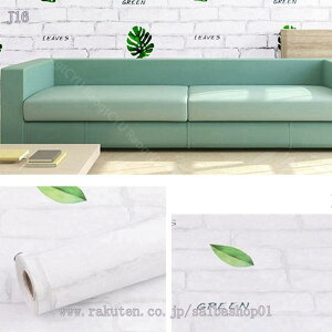 500~OFFN[| ǎV[ 3D  K CNV[g DIY Lb` ͂ ǎ ǕیV[g V[^Cv KǎV[ 45cm×10mꊪ  EH[XebJ[ DF ӂ܎ 