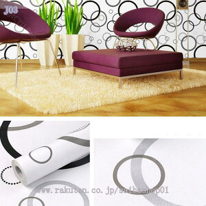 300~OFFN[| ǎV[ CNV[g JbeBOV[g UCN^C K^C ϔM ǎ ͂ NX EH[ XebJ[ CeA ̂t  DIY  C h