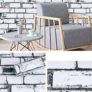 300~OFFN[| ǎ V[ K sN 45cm×10m tH[ ǃfRV[g \Ă͂ ǎ CNV[g EH[XebJ[  k ؖ   JbeBO 