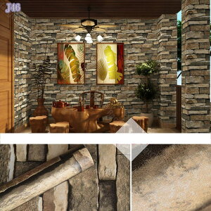 300~OFFN[| ǎV[ 3D  K CNV[g DIY Lb` ͂ ǎ ǕیV[g V[^Cv KǎV[ 45cm×10mꊪ  EH[XebJ[ DF ӂ܎ 