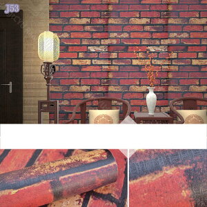 300~OFFN[| ǎV[ 3D  K CNV[g DIY Lb` ͂ ǎ ǕیV[g V[^Cv KǎV[ 45cm×10mꊪ  EH[XebJ[ DF ӂ܎ 