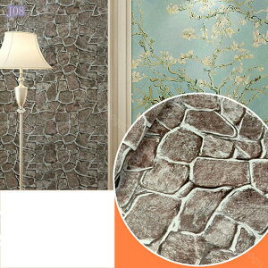 300~OFFN[| ǎV[ 3D  K CNV[g DIY Lb` ͂ ǎ ǕیV[g V[^Cv KǎV[ 45cm×10mꊪ  EH[XebJ[ DF ӂ܎ 