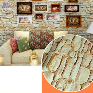 300~OFFN[| ǎV[ 3D  K CNV[g DIY Lb` ͂ ǎ ǕیV[g V[^Cv KǎV[ 45cm×10mꊪ  EH[XebJ[ DF ӂ܎ 