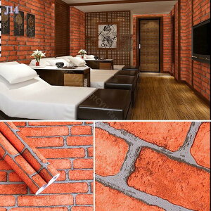 300~OFFN[| ǎV[ K ǎ  3D K ̂t ڒܕsv   10mX45cm h~ h tH[ JbeBO V[g EH[ XebJ[ pr 