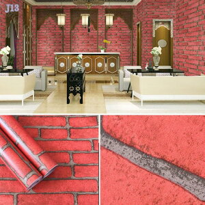 300~OFFN[| ǎV[ K ǎ  3D K ̂t ڒܕsv   10mX45cm h~ h tH[ JbeBO V[g EH[ XebJ[ pr 