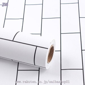 300~OFFN[| ǎV[ CNV[g K \ S tH[ DIY \₷ h ϔM hJr h ϋv S҂łȒP k 3D  g OK pr Ƌ 䏊 CV[