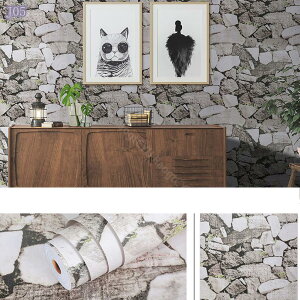 300~OFFN[| ǎV[ 3D  K CNV[g DIY Lb` ͂ ǎ ǕیV[g V[^Cv KǎV[ 45cm×10mꊪ  EH[XebJ[ DF ӂ܎ 