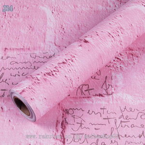 300~OFFN[| ǎV[ CNV[g K ؖڒ F ubN R[q[F  h h hJr V[^Cv IV tH[  \tȒP ͗lւ JbgȒP DIY