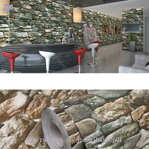 777~OFFN[| ǎV[ K ǎ S3m K JbeBOV[g 􉽊w V[g  ǎ tH[ V[g EH[XebJ[  ǎV[ ͂ DIY 3D  t