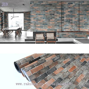 777~OFFN[| ǎV[ K ǎ S3m K JbeBOV[g 􉽊w V[g  ǎ tH[ V[g EH[XebJ[  ǎV[ ͂ DIY 3D  t