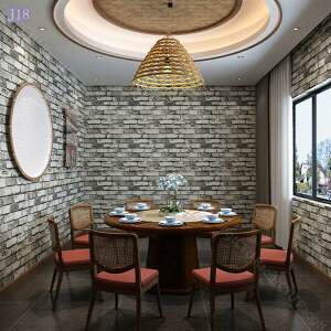 300~OFFN[| ǎV[ EH[XebJ[ K ͂^Cv 60cm×10m tH[ C ϔM h h~ hJr ΂̗t̕ǎ ؖڃV[    CNV[g Ƌ/