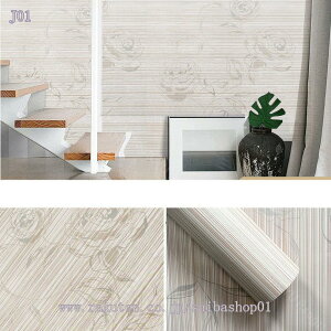 300~OFFN[| ǎV[ K ǎ V[g Ζڒ ͂  CNV[g  K 3D  Xg[ ̂t EH[XebJ[ 45cm×10m O[ K ͗l