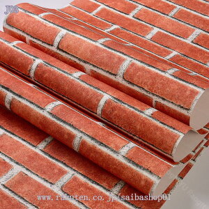 500~OFFN[| ǎV[ ͂  K 3DXg[ K ^C ̂t  EH[XebJ[ ǎV[g OK ̊ ʊ \₷ h ϔM hJr