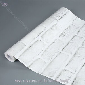 500~OFFN[| ǎV[ CNV[g h h ͂ ǎ tH[V[g 3D K ǎ V[ ϔM Lb`  /Ƌ/ʏ/䏊 ͗lւ ̂t DIY tH[ 