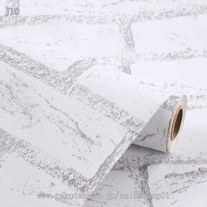 300�~OFF�N�[�|�� �ǎ��V�[�� �͂����� �����K�� �ǎ� �E�H�[���X�e�b�J�[ ���t�H�[�� �h�� �ȒP �\��t�� �E�H�[���V�[�� �����K �N���X �^�C�� �J�b�e�B���O�V�[�g �� �z���C�g ���� �̂�t