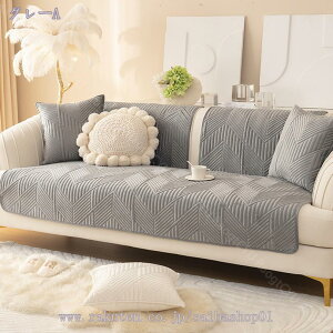 500�~OFF�N�[�|�� �\�t�@�[�J�o�[ �ւ��\�t�@�J�o�[ ���� �k���� �}���`�J�o�[ ������� �_�炩�� �I�[���V�[�Y�� ���n ����h�~ �\�t�@�[�V�[�c �L���e�B���O�ی� �L�Y�h�~ ���L�p�V�[�g �\