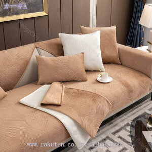 300~OFFN[| \t@[Jo[ ybg\t@[Jo[ _炩 k }`Jo[  It lGKp 1s[X ~ \t@[V[c LeBOی ybgpi XbvJ