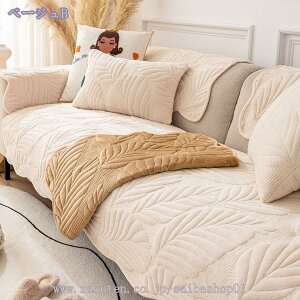 ybg\t@[Jo[ \t@[Jo[ \t@[V[c \t@[یJo[ ho LYh~ ybgpi  }bg ~ LeBOی Ol| t ւJo[ 110*240cm 