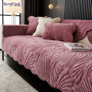 300~OFFN[| \t@[Jo[ \t@[V[c  k }`Jo[  _炩 It t h~ ւ\t@Jo[ LeBOی h ybg\t@[Jo[ ybg