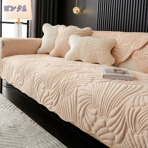 300~OFFN[| \t@[Jo[ \t@[V[c  k }`Jo[  _炩 It t h~ ւ\t@Jo[ LeBOی h ybg\t@[Jo[ ybg