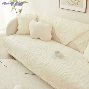 \t@[Jo[ ybg\t@[Jo[ _炩 k }`Jo[  ~p  t ~ \t@[V[c LeBOی ybgpi }bg h~ ܂Ƃh~ 