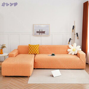 300~OFFN[| \t@Jo[ \t@[Jo[ }`Jo[ It Xgb`f Lkǂ _炩 ӂӂ kfUC \t@[ی 􂦂   DG芴 lG