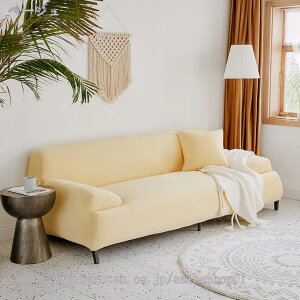 ソファーカバー 3人掛け 2人掛け ストレッチ 肘付き 北欧風 ネイビー オシャレ 四季適用 フィット式 ソファカバー 伸縮素材 滑り止め 防塵 ソファー保護 汎用 伸縮素材 弾力 ふわふわ ファッ