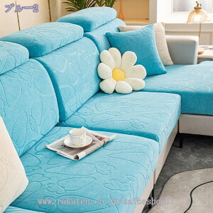 \t@[Jo[ Xgb` IȂk 􂦂 EHbVu Lkf  1l| 2l| 邾 tBbg YȂ ce Lk tBbgJo[ \t@[ʃJo[ CX