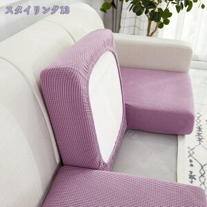 \t@[Jo[ 2l| \t@[ʃJo[ IȂ \t@Jo[ Lkf ce \t@[xbh tBbg Xgb` tBbgJo[ ւ\t@Jo[ _炩 ܂Ƃh~ 邾