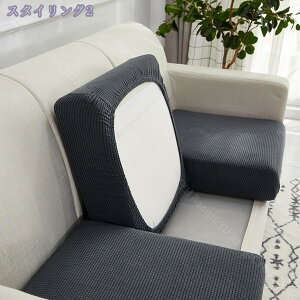 300~OFFN[| k\t@Jo[ 2l| IȂ Xgb` 3l| ho n \t@[ʃJo[ Lkf 邾 Lk 1l| \t@[ Jo[ tBbgJo[ Lт Xgb