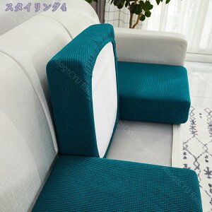 777~OFFN[| k\t@Jo[ 2l| IȂ Xgb` 3l| ho n \t@[ʃJo[ Lkf 邾 Lk 1l| \t@[ Jo[ tBbgJo[ Lт Xgb