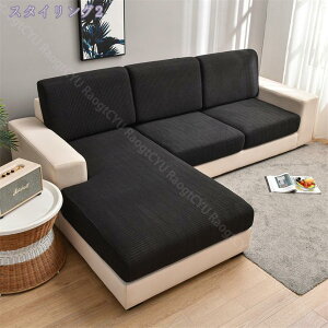 777~OFFN[| \t@Jo[ lGKp IȂ \t@[ʃJo[ ېOK Lk tBbg h~ Xgb`f  Vv n CeA EHbVu G肪 \t