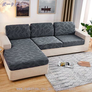 500~OFFN[| \t@Jo[ 1/2l| IȂ Xgb` Lk 邾 tBbg \t@[ی \t@[Jo[ I[V[Y ~ h~ @\ \t@[ʃJo[ LYh~ 