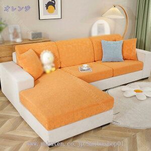 777~OFFN[| \t@Jo[  Xgb` IȂ 2l| 1l| \t@[ʃJo[ \t@[Jo[ ho h ܂Ƃh~ k ce lGp \t@[ی ~ 