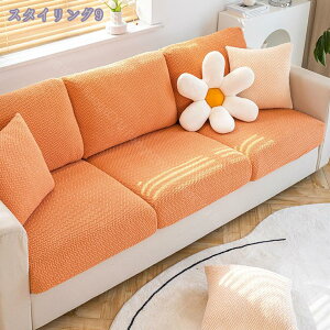 777~OFFN[| \t@Jo[ 1l| 2l| Xgb` k 3l| n IȂ ~ Lk  Vv \t@[ʃJo[ h~ ho I[V[Y ce _炩 Y