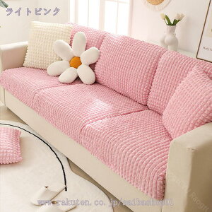 300~OFFN[| k\t@Jo[ 1l| 2l| Xgb`  IȂ n \t@[ʃJo[ Lkf k ~ hop ܂Ƃh~  \t@[Jo[ I| @