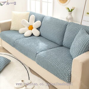 300~OFFN[| k\t@Jo[ 1l| 2l| Xgb`  IȂ n \t@[ʃJo[ Lkf k ~ hop ܂Ƃh~  \t@[Jo[ I| @