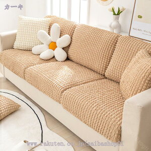 300~OFFN[| k\t@Jo[ 1l| 2l| Xgb`  IȂ n \t@[ʃJo[ Lkf k ~ hop ܂Ƃh~  \t@[Jo[ I| @